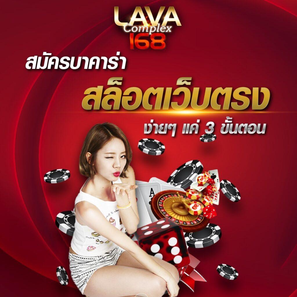 fin888 pg คาสิโนออนไลน์ครบวงจร มั่นใจเรื่องความปลอดภัยอันดับหนึ่ง