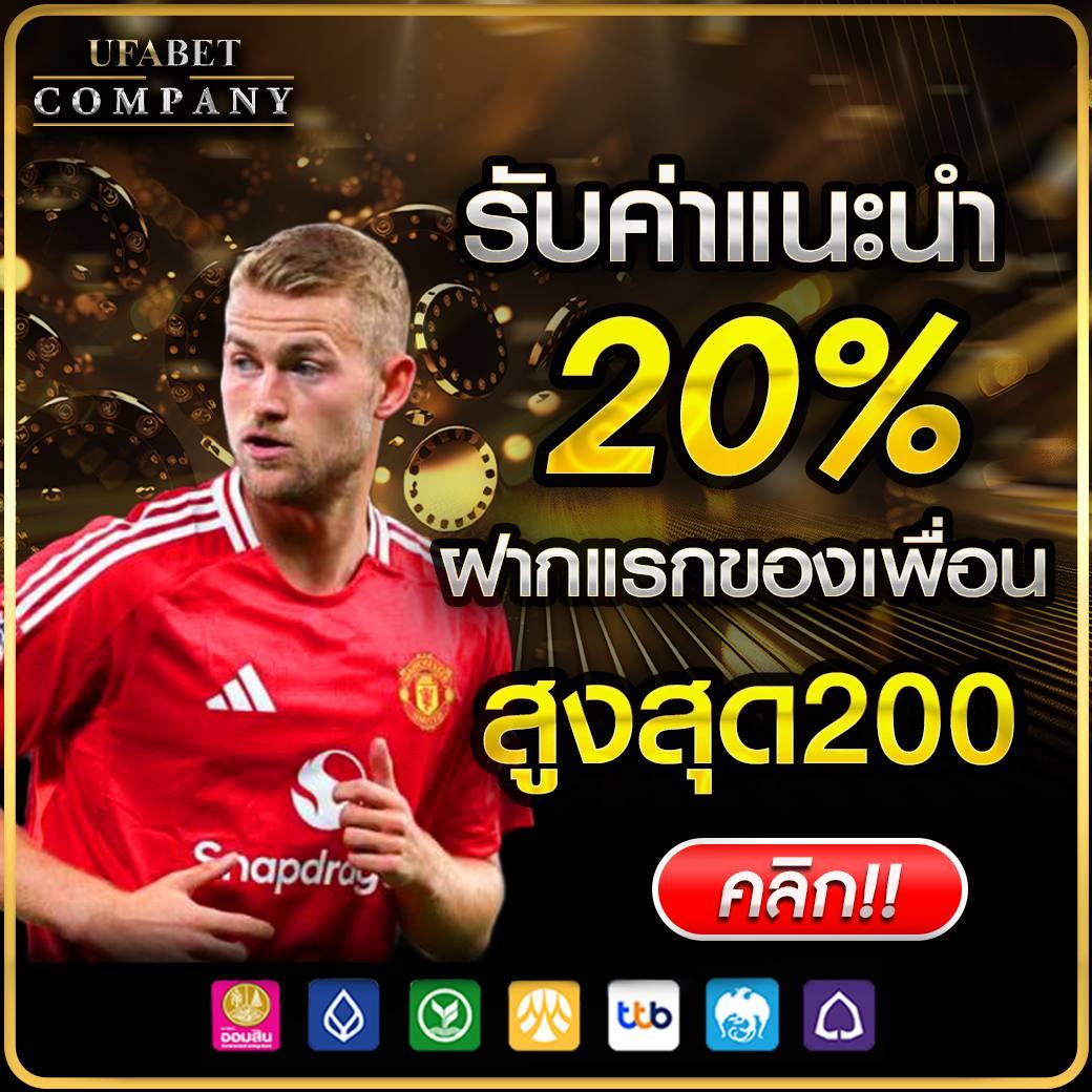 fin888 คาสิโนครบวงจร ระบบใหม่ล่าสุด ฝากถอนไม่มีขั้นต่ำ โบนัสแตกง่าย