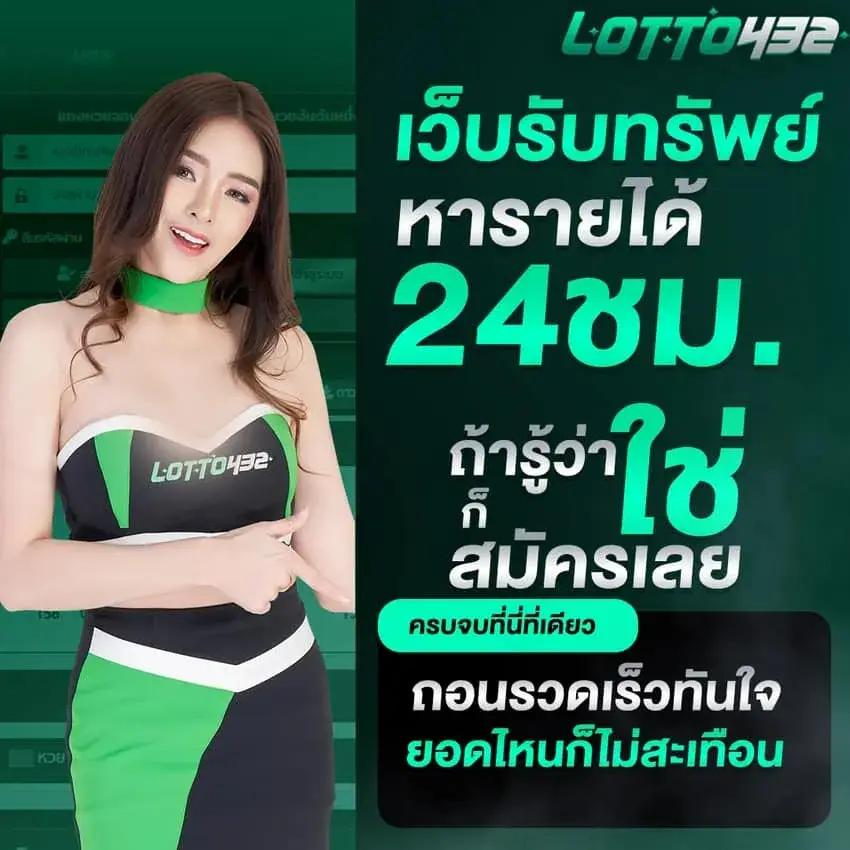flix888 เว็บหลักเล่นง่าย จ่ายจริง แจกโบนัสสุดคุ้ม