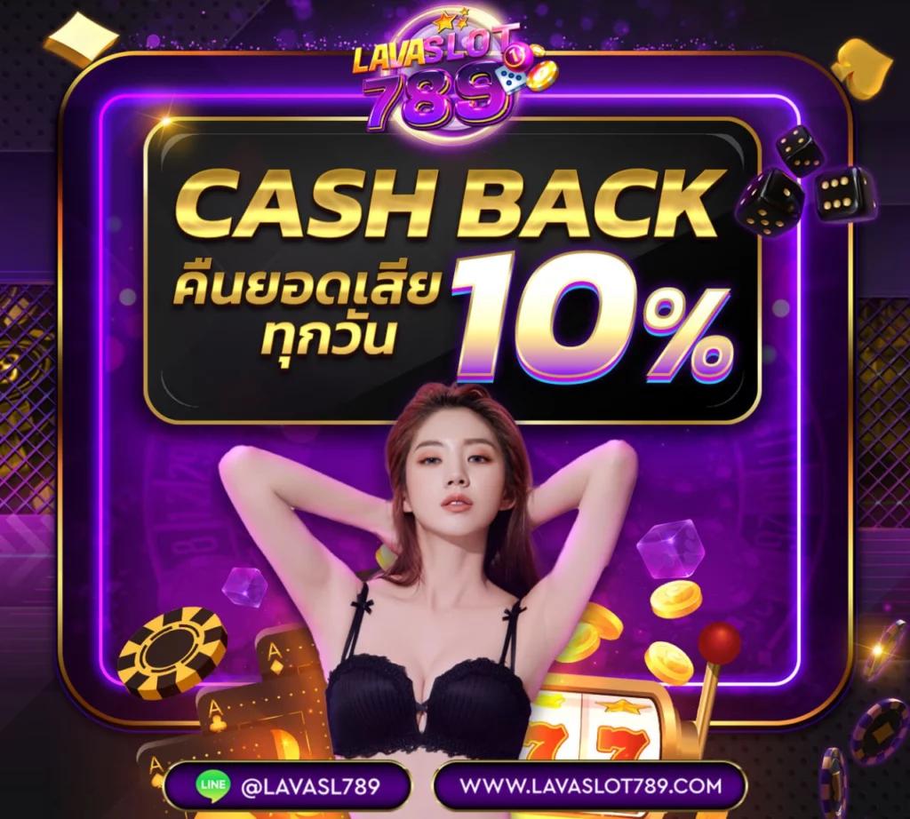 flixslot คาสิโนเว็บตรง เล่นง่าย จ่ายจริงครบทุกเกม