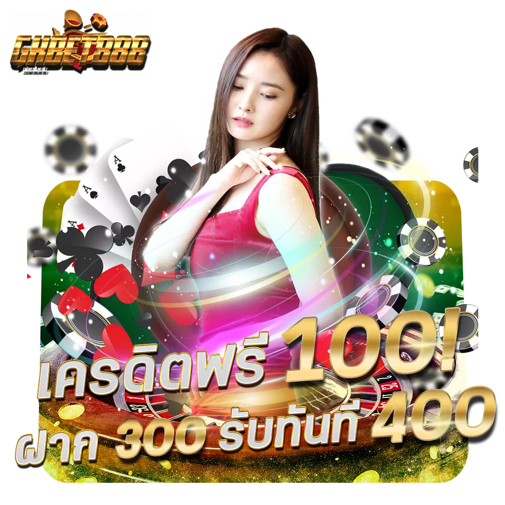  fox888 ทางเข้าเว็บตรง เว็บเดิมพันดีที่สุดในไทย 2024