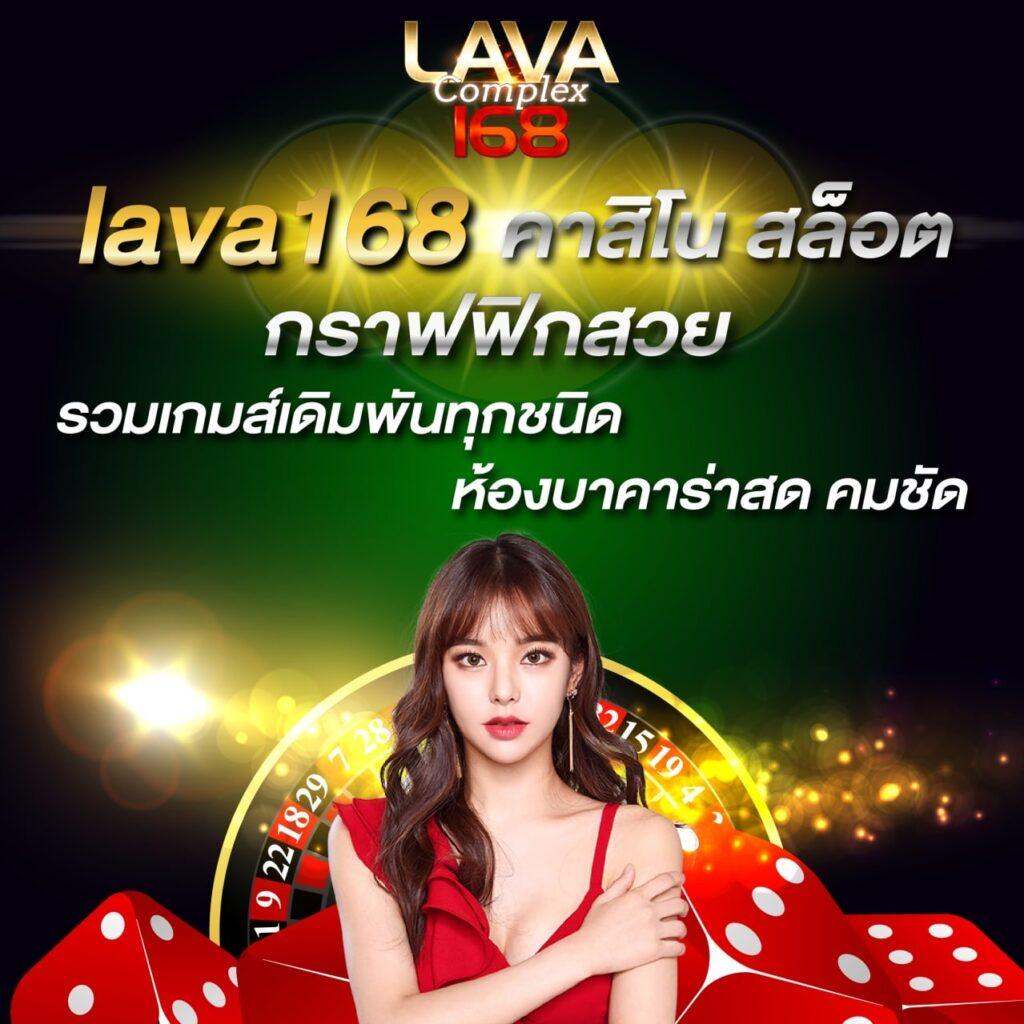 fox888 แหล่งรวมเกมคาสิโนออนไลน์ชั้นนำอันดับหนึ่งในประเทศไทย