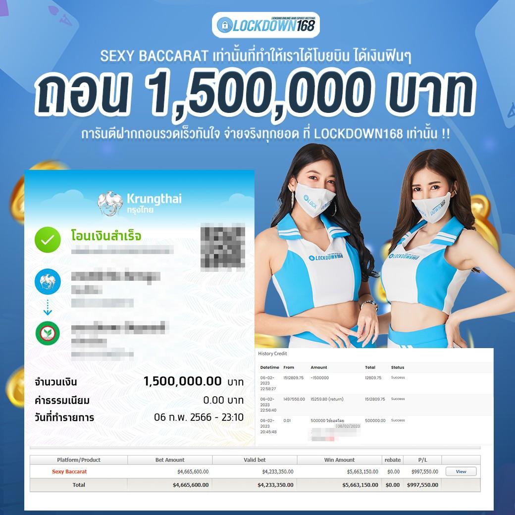 g168 คาสิโนอันดับหนึ่ง เล่นง่ายได้เงินจริง โปรโมชั่นสุดคุ้ม