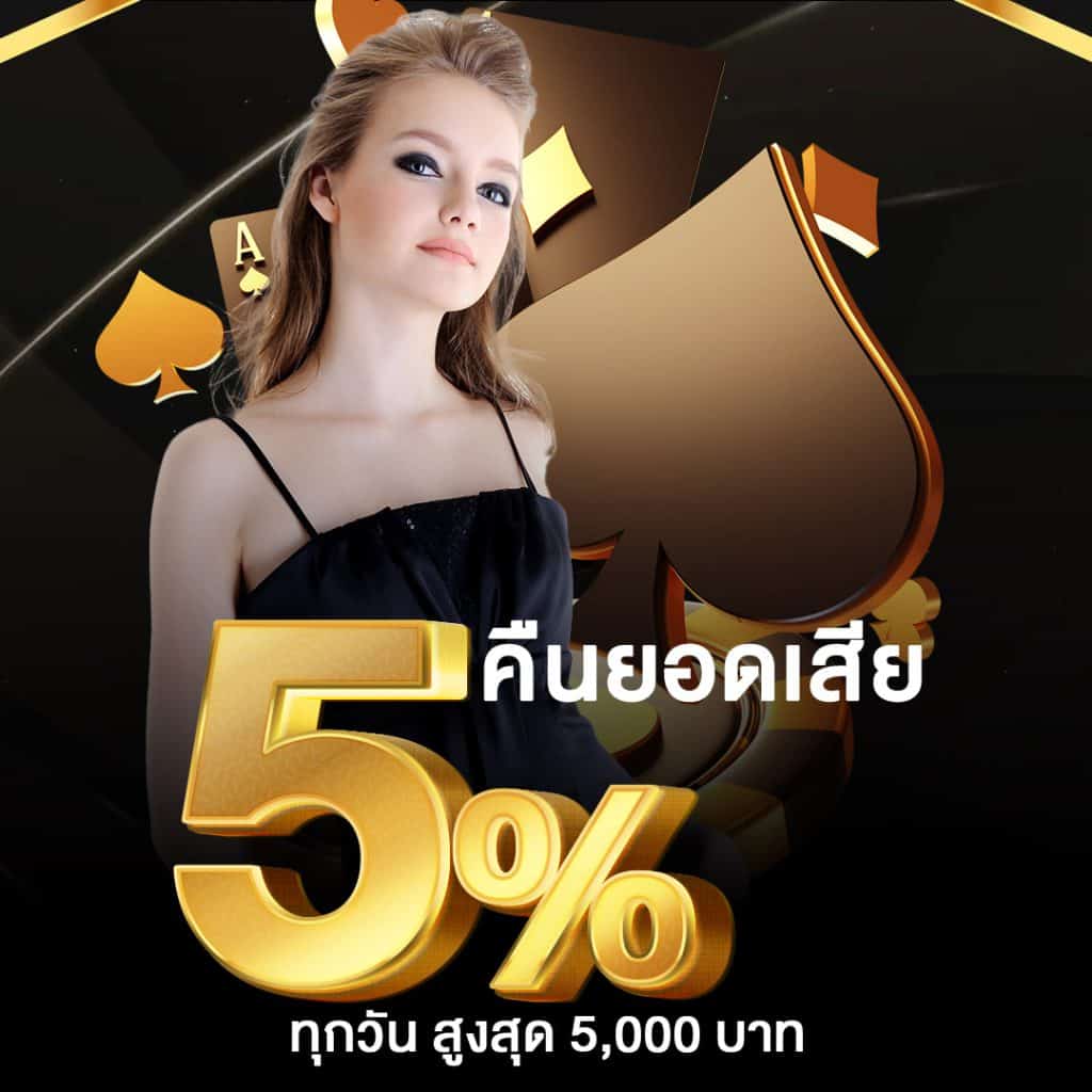 g2g168 เว็บตรง สล็อตออนไลน์ ฝากถอนง่าย เว็บแท้ไม่ผ่านเอเย่นต์