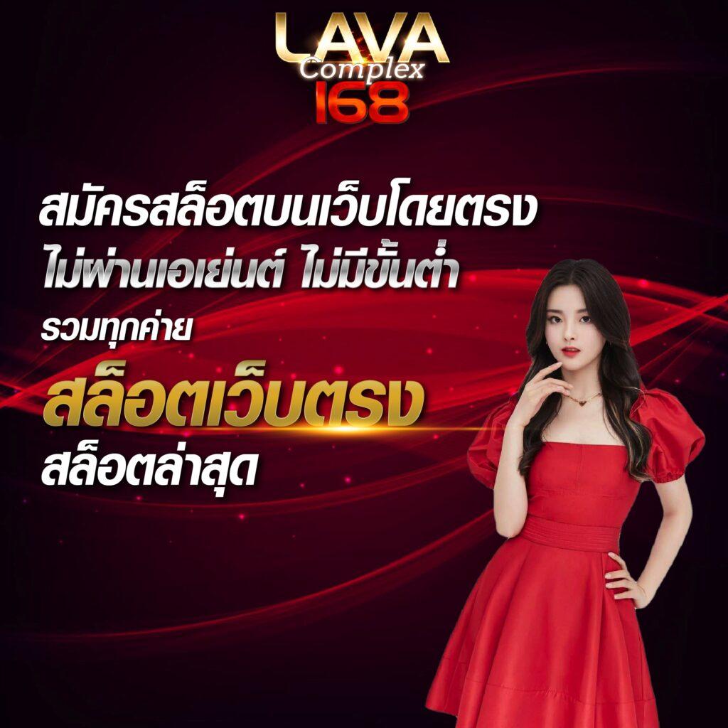 g2g168f ทางเข้า เว็บตรงครบวงจร เล่นง่าย จ่ายจริง เชื่อถือได้