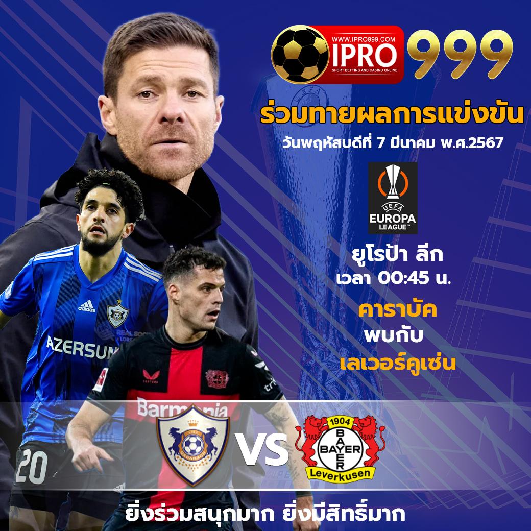 g2g168g คาสิโนครบวงจร แทงง่าย จ่ายจริง ระบบทันสมัย