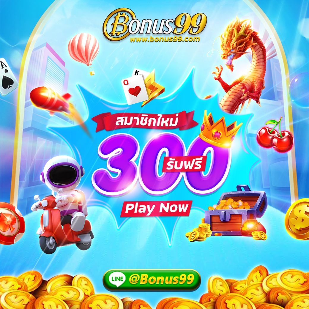 g2g168k เว็บตรงออนไลน์ยอดนิยม ระบบใหม่สุดล้ำ พนันง่ายจ่ายจริง