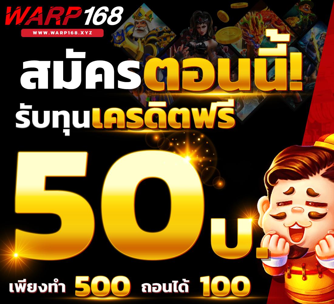 g2g1betวอเลท เว็บพนันครบวงจร ระบบฝากถอนออโต้ทันใจในไทย