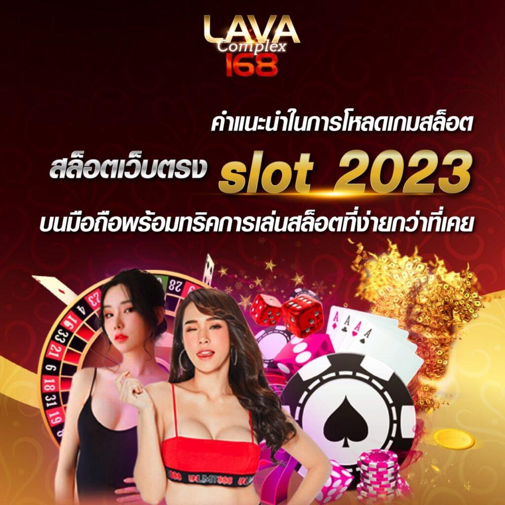 g2g555 แพลตฟอร์มเกมเดิมพันออนไลน์อันดับหนึ่งในไทย โปรโมชั่นและโบนัสสุดคุ้ม