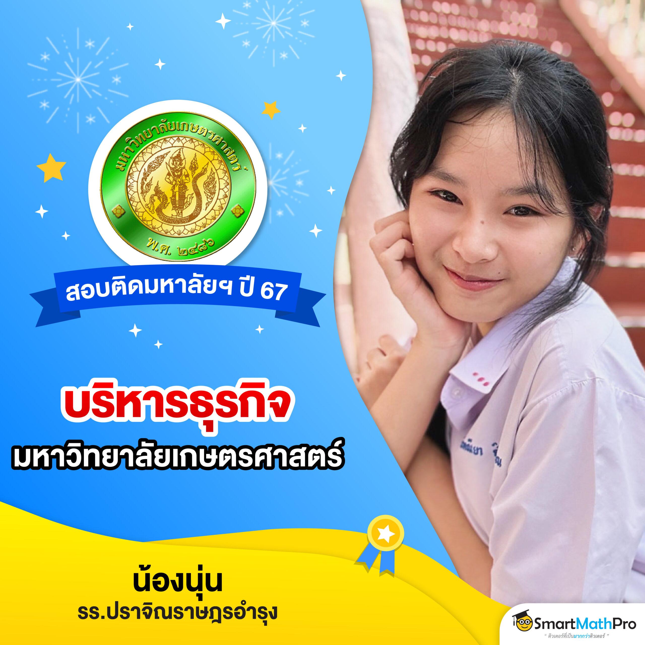 g2g899 คาสิโนออนไลน์อันดับหนึ่งที่คัดสรรเกมสุดมันส์แห่งยุค 2024