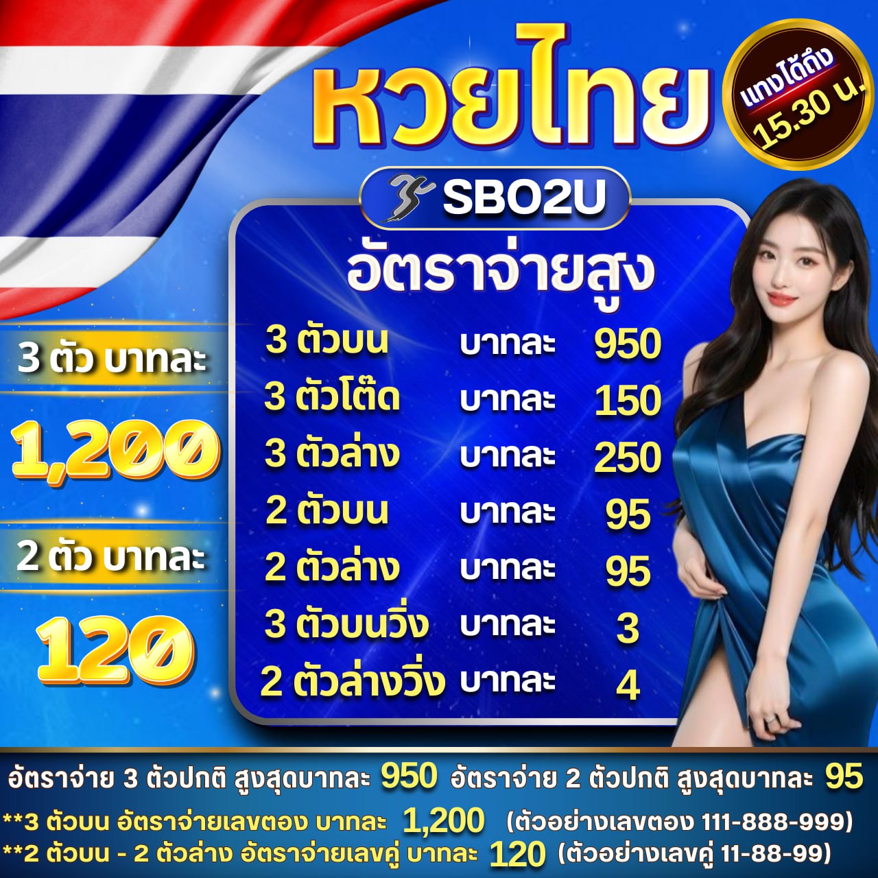 g2g Galaxy คาสิโนมาแรงที่สุด พร้อมโบนัสสุดคุ้มในประเทศไทย