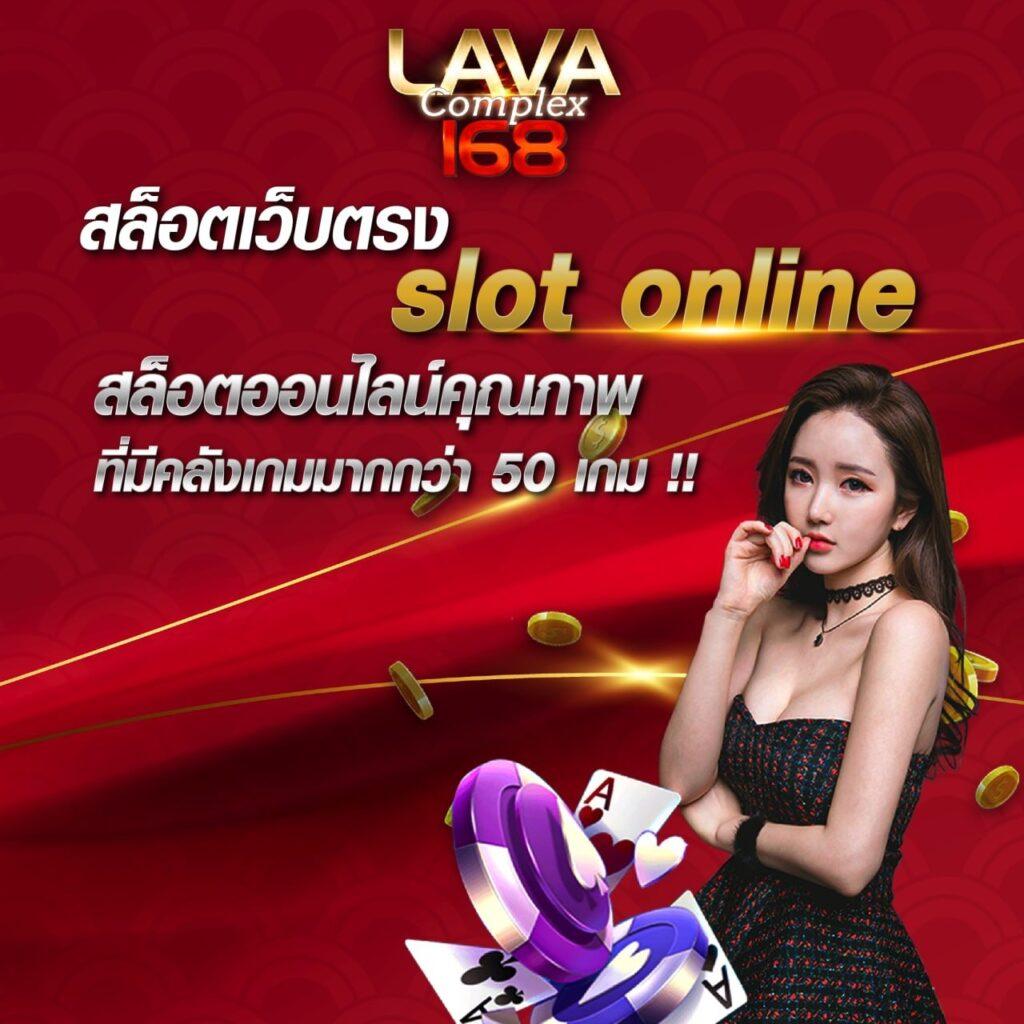 g2g slot ศูนย์รวมเกมสล็อตแตกง่าย ใหม่ล่าสุด เว็บตรงไม่ผ่านเอเย่นต์