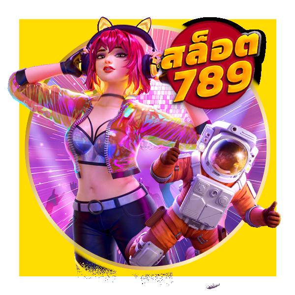 g2gbetx คาสิโนเว็บตรงจัดเต็มเกมใหม่ล่าสุด โปรแรงมาแรงที่สุดในไทย