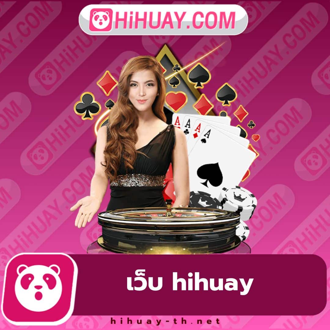 g2grich888 รวมเกมทำเงินสุดฮิต ระบบทันสมัย ฝาก-ถอน รวดเร็ว