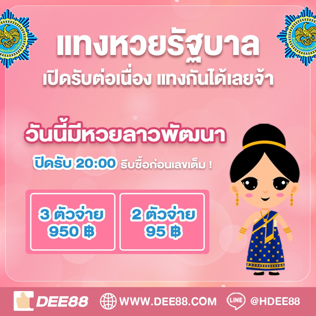 g2gslot คาสิโนออนไลน์อันดับหนึ่ง มาพร้อมโปรโมชั่นสุดพิเศษวันนี้