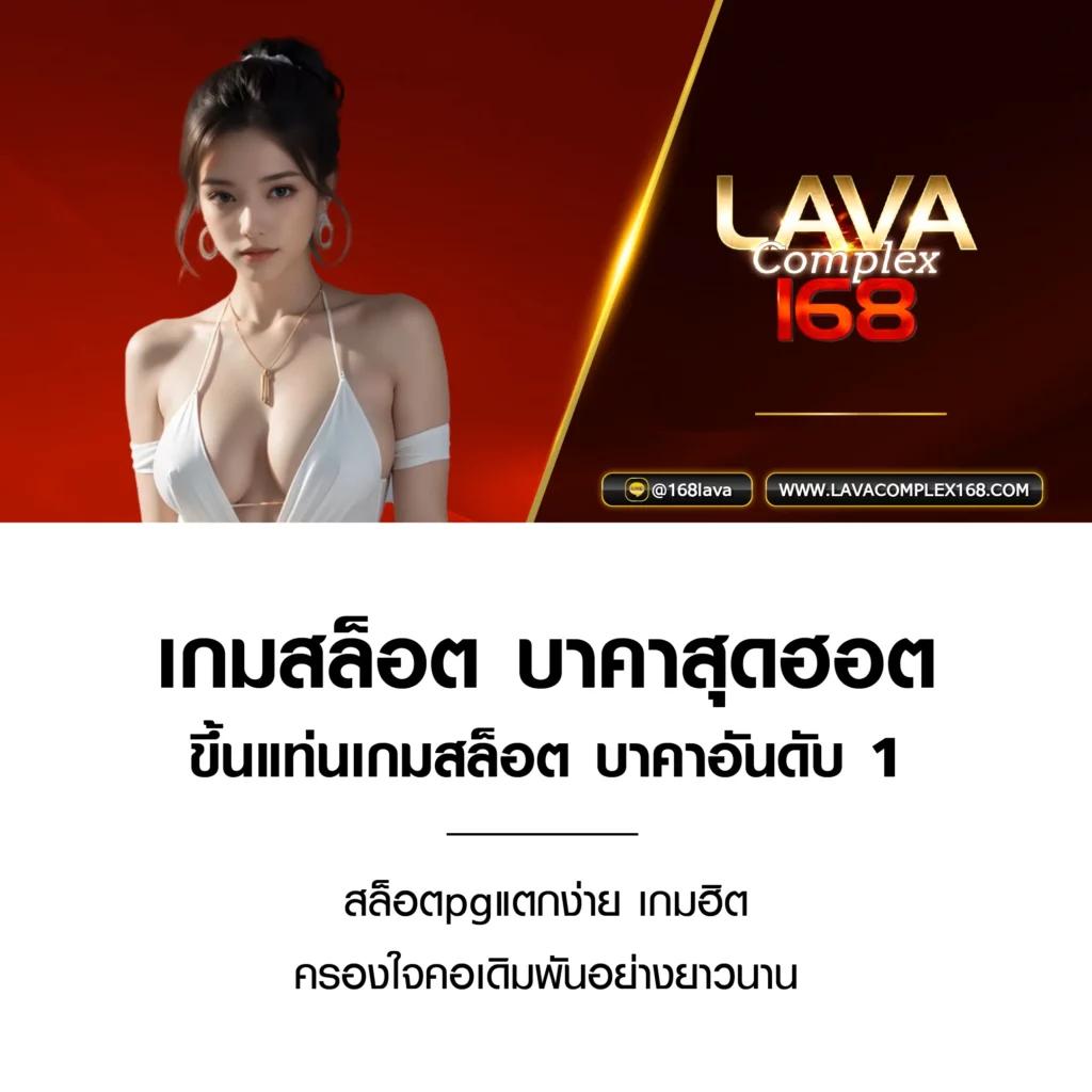 g2slot168 เว็บคาสิโนครบวงจร มาตรฐานระดับสากล เล่นง่าย จ่ายจริง