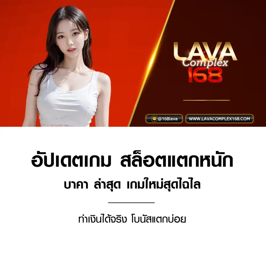 galaxyauto wallet คาสิโนออนไลน์จ่ายจริงระบบอัตโนมัติ 2024