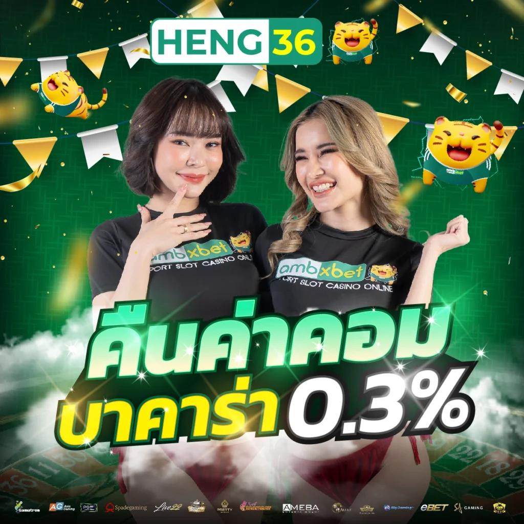 gaojing888 เว็บคาสิโนออนไลน์ครบวงจร ระบบทันสมัยอันดับหนึ่งประเทศไทย