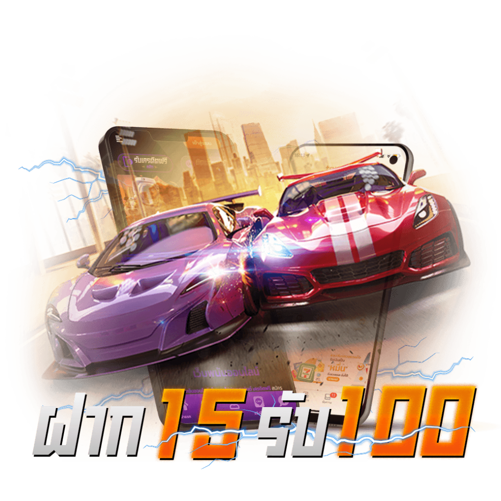 gg168et เว็บตรงคาสิโนอันดับหนึ่ง เดิมพันสนุก ปลอดภัย 100%