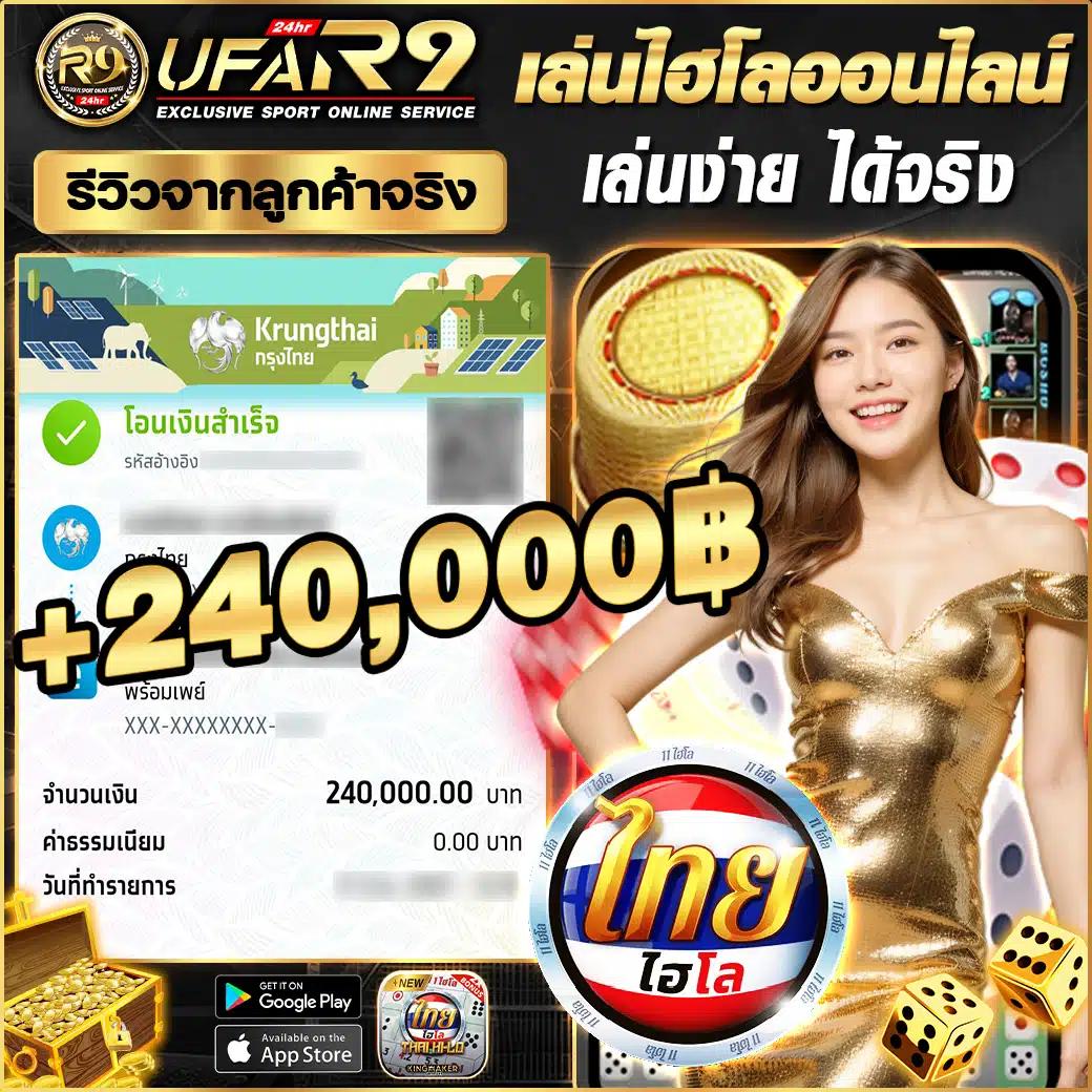 gmz999 คาสิโนออนไลน์อันดับหนึ่ง ช่องทางทำเงินดีที่สุดในไทย