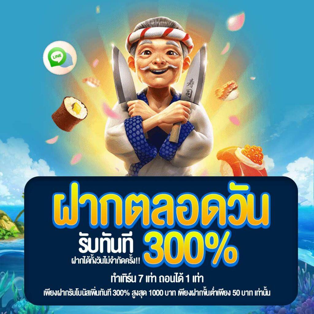 goatbet555 เว็บตรงความมั่นคง ตื่นเต้นทุกเกมออนไลน์ประเทศไทย