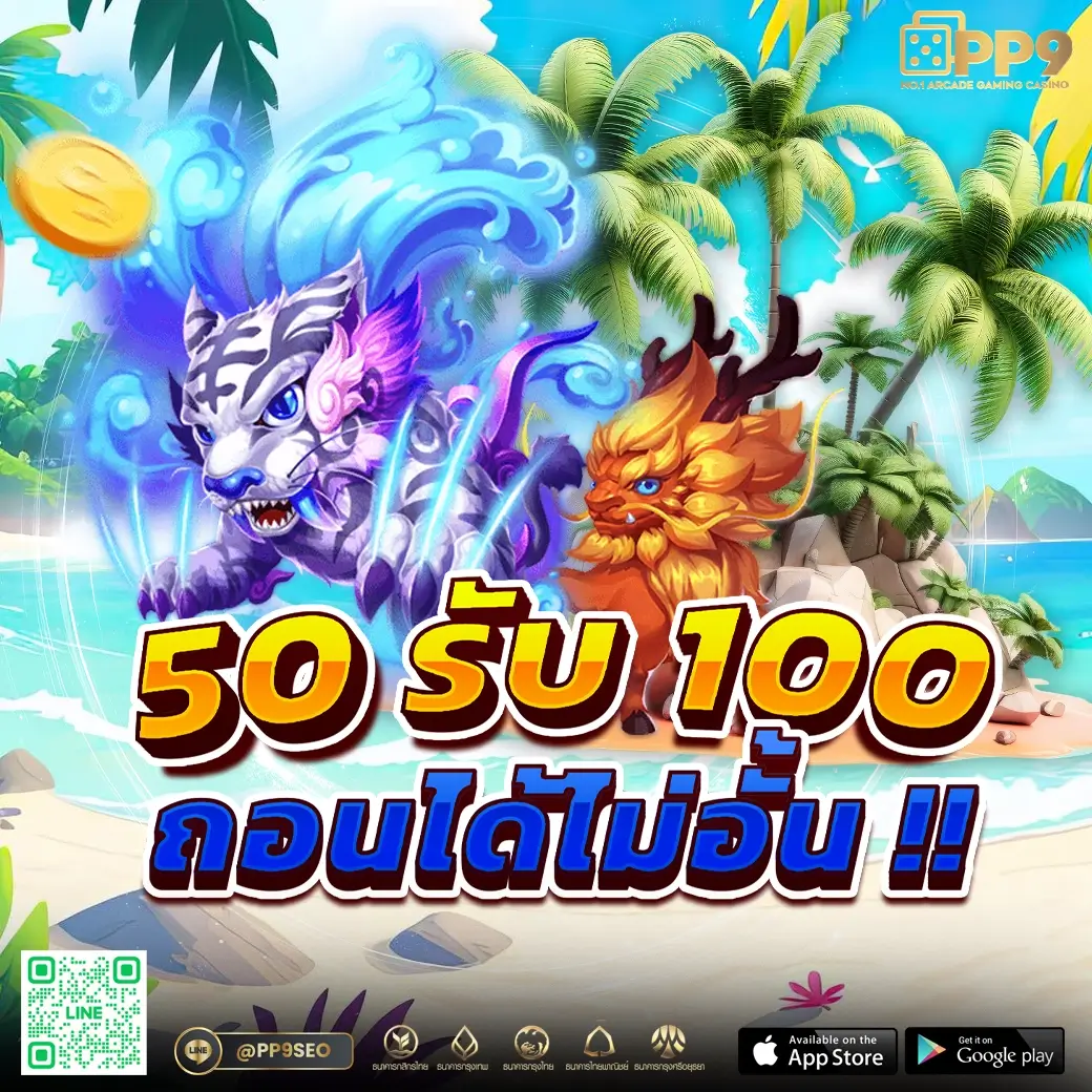 godengo เว็บเดิมพันคาสิโนออนไลน์ มาแรงอันดับ 1 ของไทย 2024