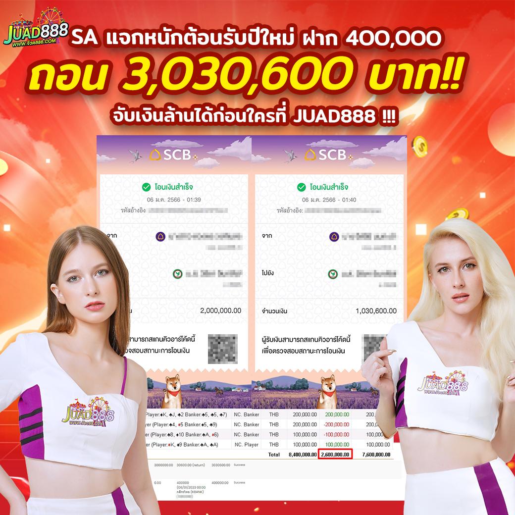 h25 คาสิโนออนไลน์เว็บตรง ฝาก-ถอนง่าย ระบบทันสมัย จบในเว็บเดียว