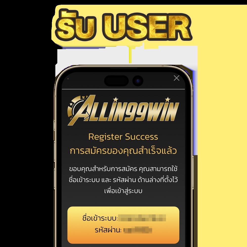hihuay หวยออนไลน์ เว็บตรงยอดนิยม แทงง่าย จ่ายจริง