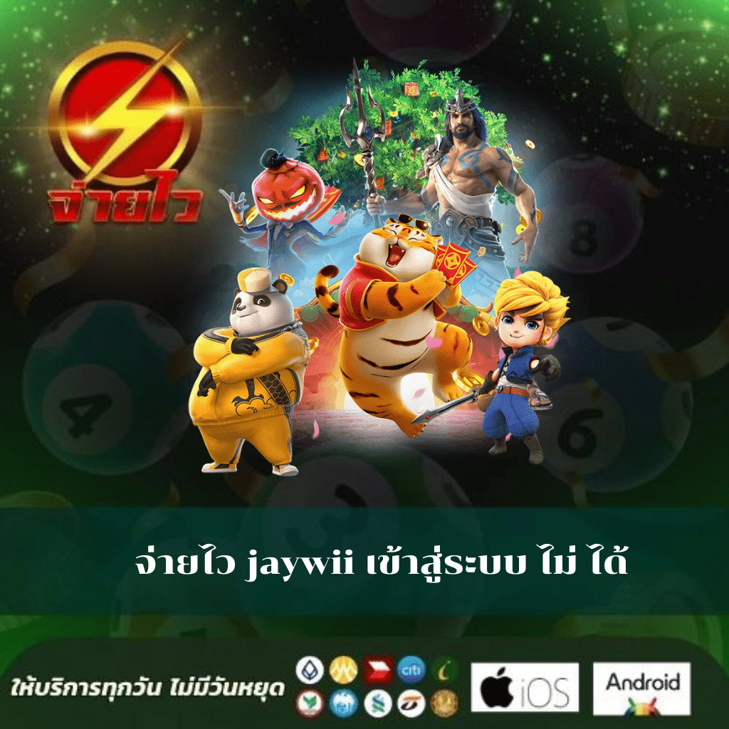 hoox 8888 เว็บคาสิโนสุดฮิต ฝากถอนรวดเร็ว มาตรฐานระดับสากล