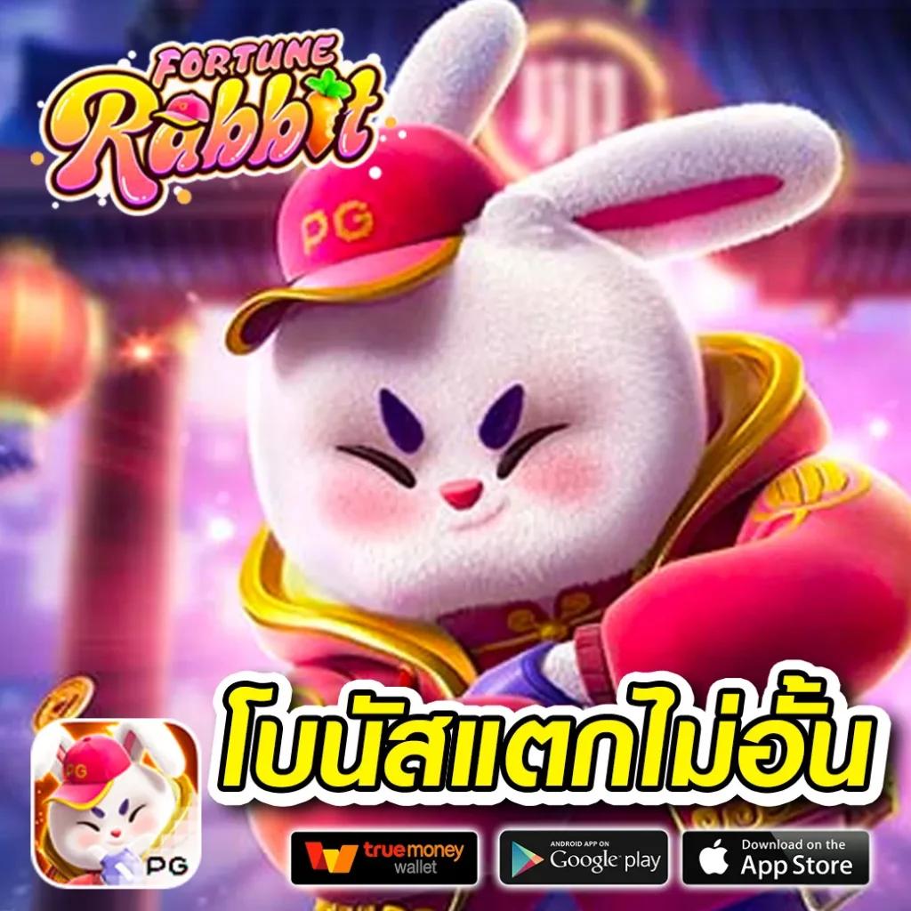hotwin888 เว็บคาสิโนออนไลน์อันดับหนึ่ง รับโบนัสสุดคุ้มทุกวัน