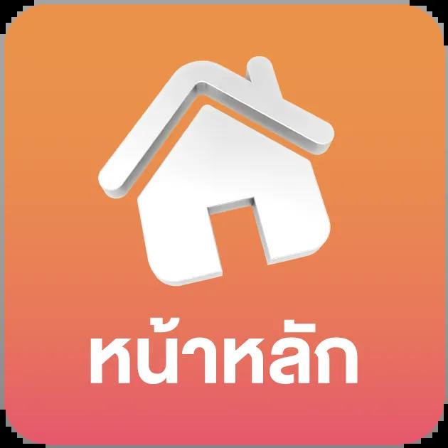 hunger1688 เว็บคาสิโนออนไลน์อันดับหนึ่ง ตอบโจทย์ทุกความสนุกสนาน