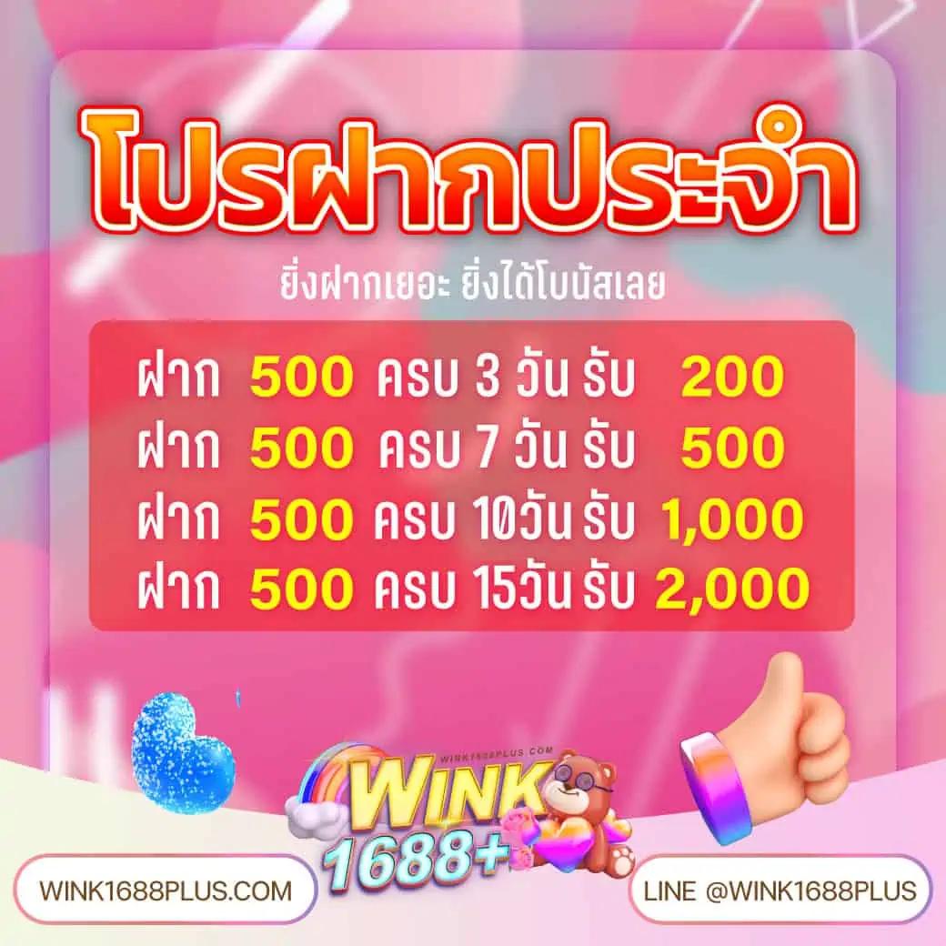 imba96 เข้าสู่ระบบ รับโปรโมชั่นสุดปังทุกวันไม่มีสะดุด