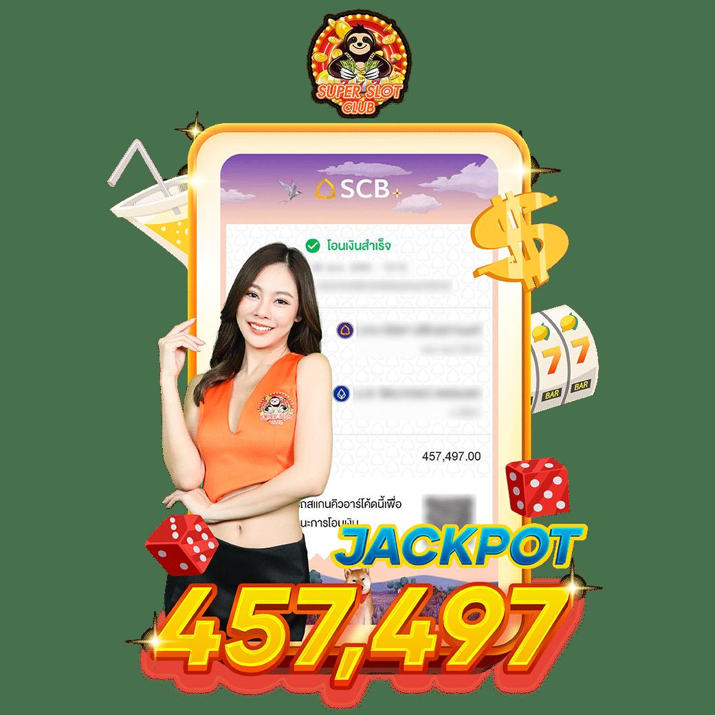 ipro689 คาสิโนออนไลน์อันดับ1 พร้อมโปรโมชั่นสุดฮิตในไทย