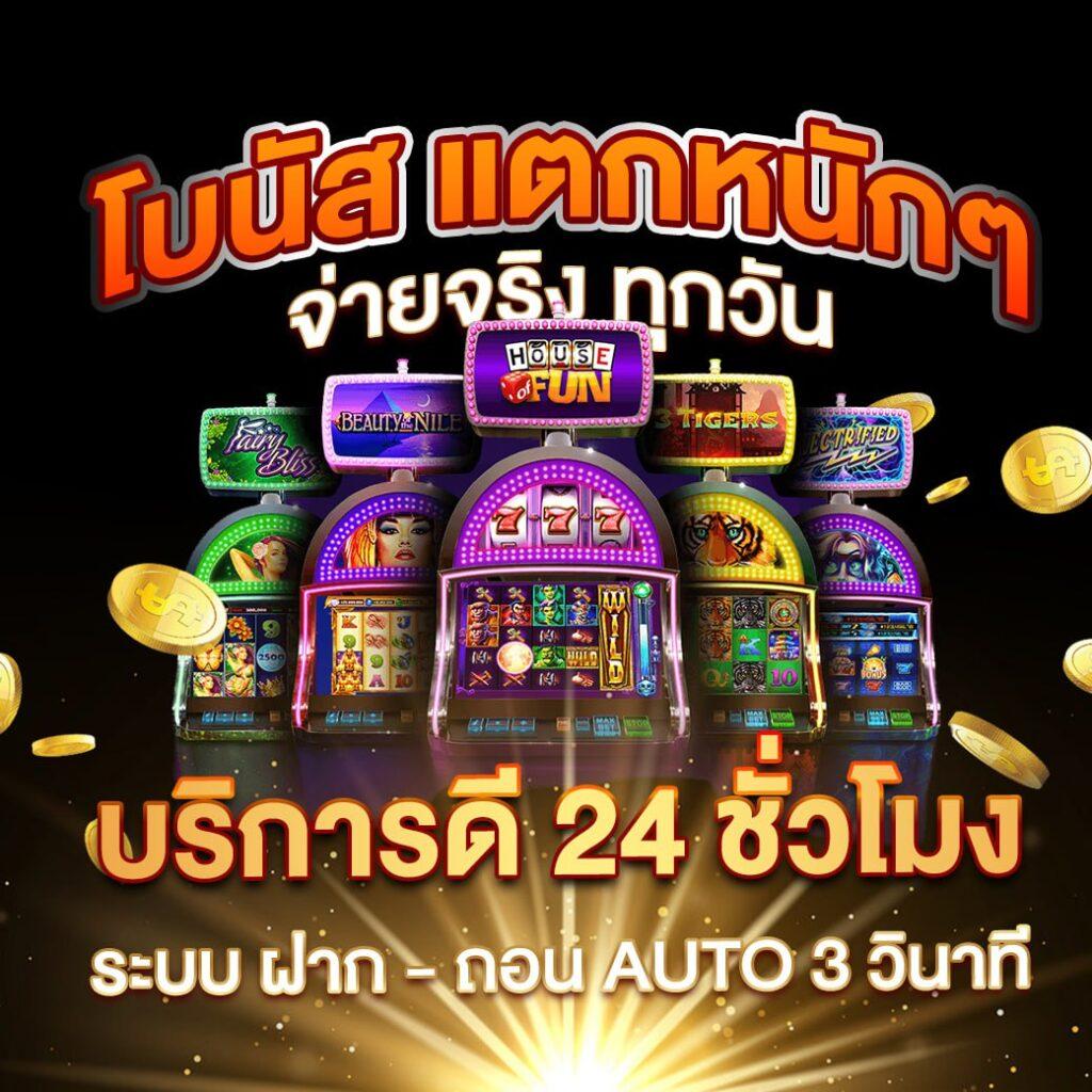 ironx168 คาสิโนครบเครื่อง มาตรฐานระดับสากล เล่นง่าย จ่ายจริง