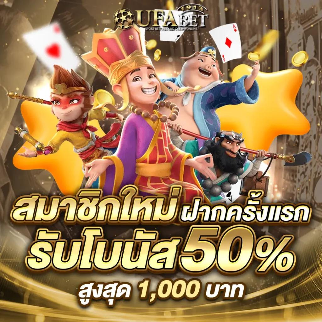 jili slot เว็บ ตรง สล็อตแตกง่าย ทดลองเล่นสล็อตฟรีอันดับ 1