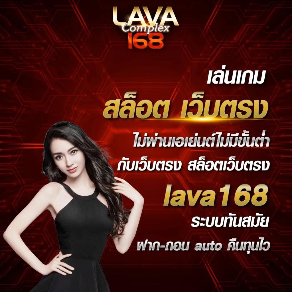 joker369 คาสิโนออนไลน์อันดับหนึ่ง รวมเกมสล็อตยอดนิยมแห่งปี2024