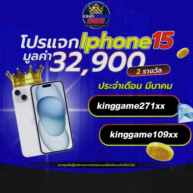 joker678 คาสิโนออนไลน์อันดับหนึ่ง พร้อมโปรโมชั่นล่าสุด 2023