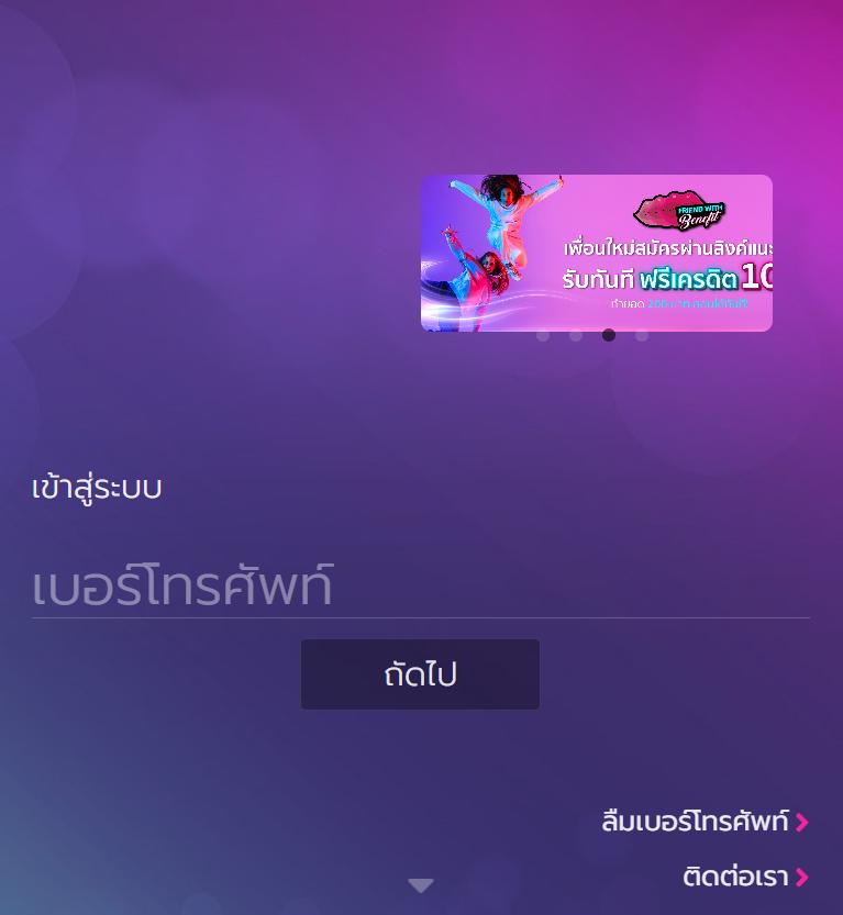 joker888th คาสิโนยอดนิยม พร้อมโปรโมชั่นสุดคุ้ม เริ่มเล่นง่ายปี 2024
