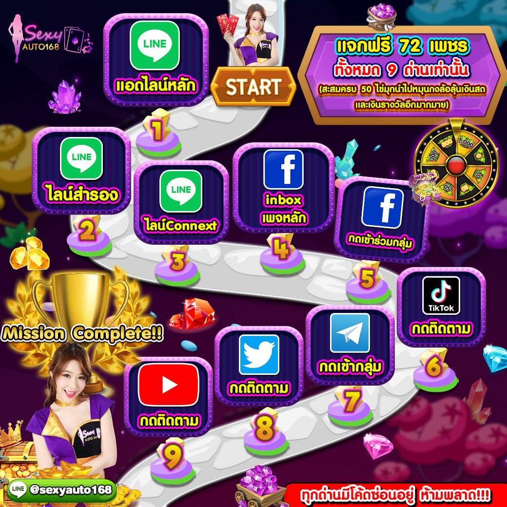 kapook คาสิโนแพลตฟอร์มยอดนิยมที่สุดในไทย 2024 เครดิตฟรีฟรี