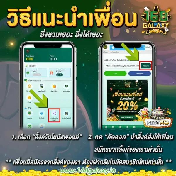 kensington คาสิโนอันดับหนึ่ง พร้อมโปรโมชั่นสุดเร้าใจ 2024