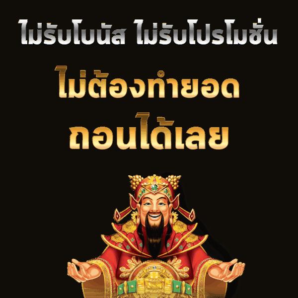 ktv1bet เว็บคาสิโนออนไลน์ครบวงจร เดิมพันง่าย บริการรวดเร็วระบบทันสมัย