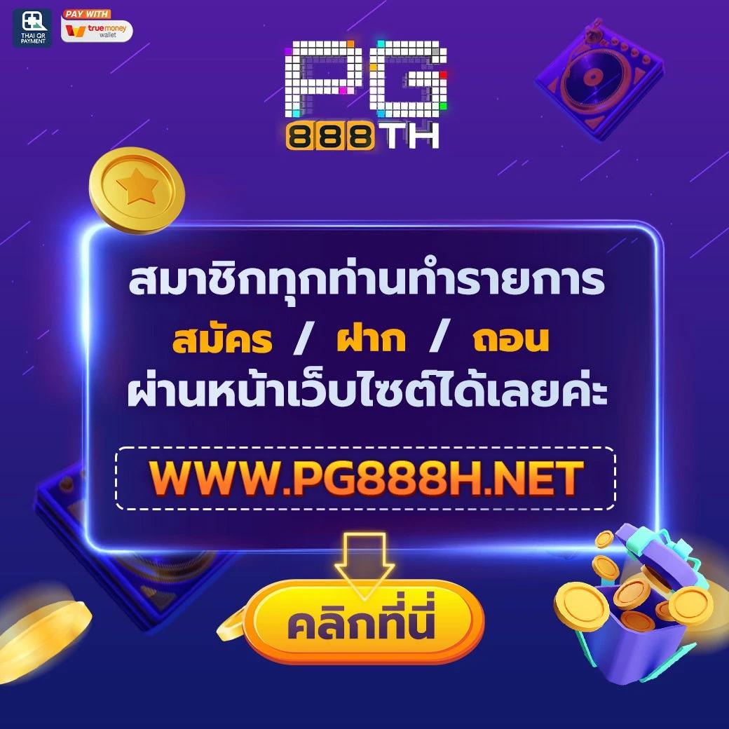ku bet เว็บคาสิโนออนไลน์ชั้นนำ ระบบทันสมัย โอกาสทำกำไรสูง