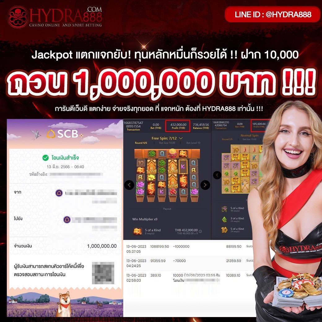 lava678 ผู้ให้บริการคาสิโนออนไลน์ เกมดัง เล่นง่าย ถอนได้เต็มจำนวน