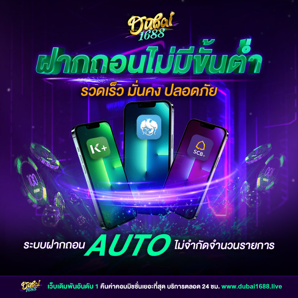 lava9ss คาสิโนอันดับหนึ่ง สมัครง่าย พร้อมโบนัสสุดคุ้มทุกวัน