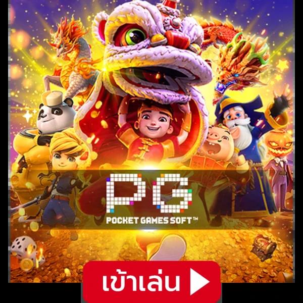 lava สล็อต คาสิโนออนไลน์เว็บตรง ฝากถอนวอเลท ระบบเสถียร 24 ชั่วโมง