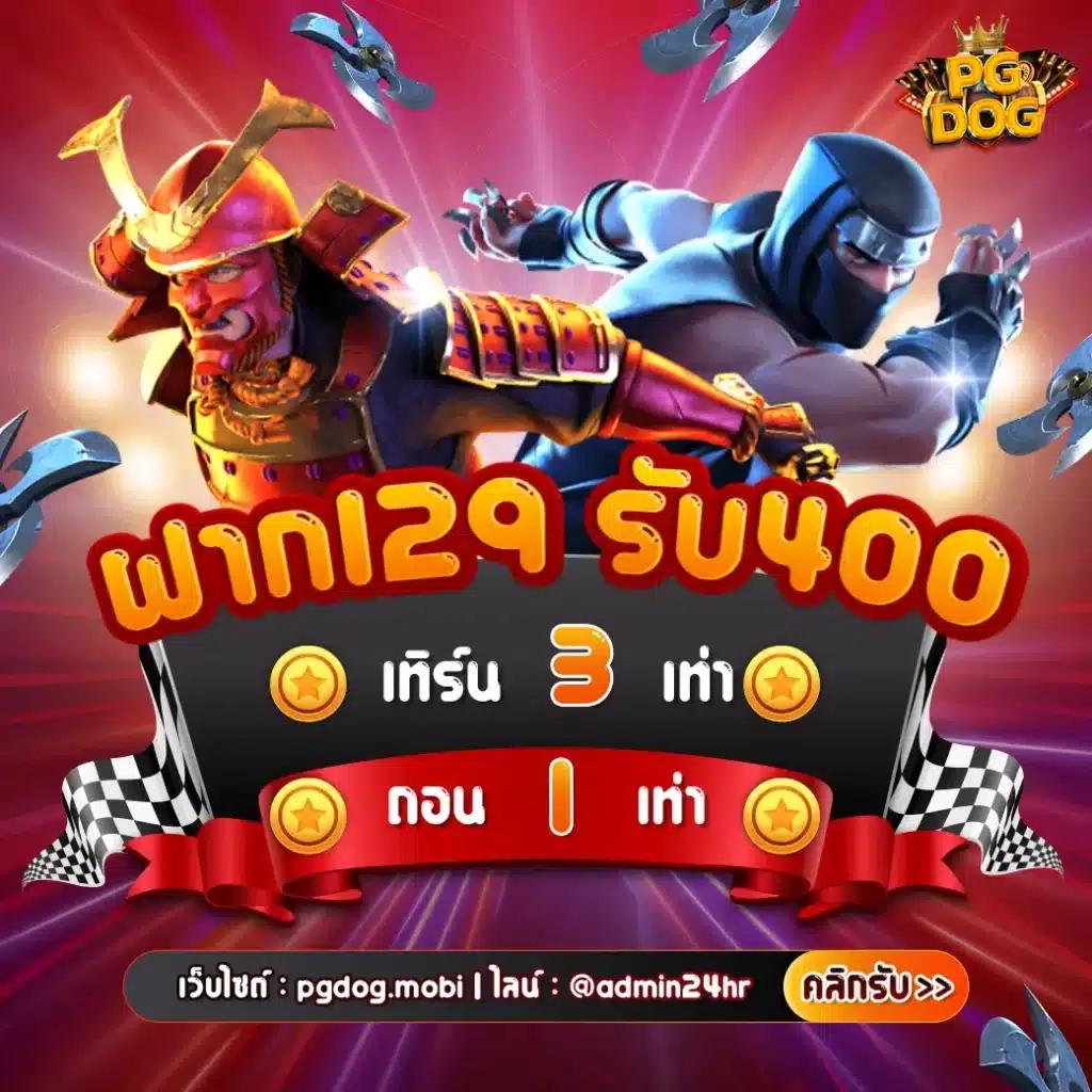lion123 vip เว็บคาสิโนครบวงจร ระบบออโต้ ทันสมัย เล่นง่าย จบในเว็บเดียว