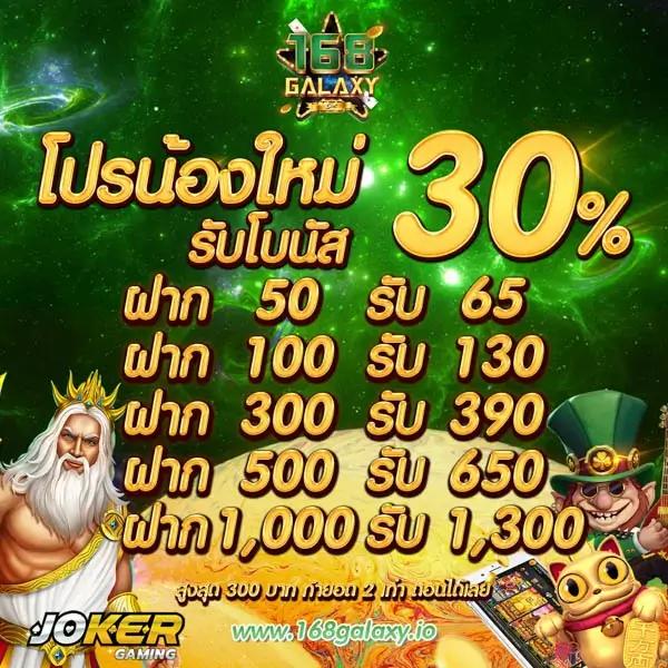 livescore7m คาสิโนออนไลน์ จับพนันสด ระบบรวดเร็ว ปลอดภัยที่สุด