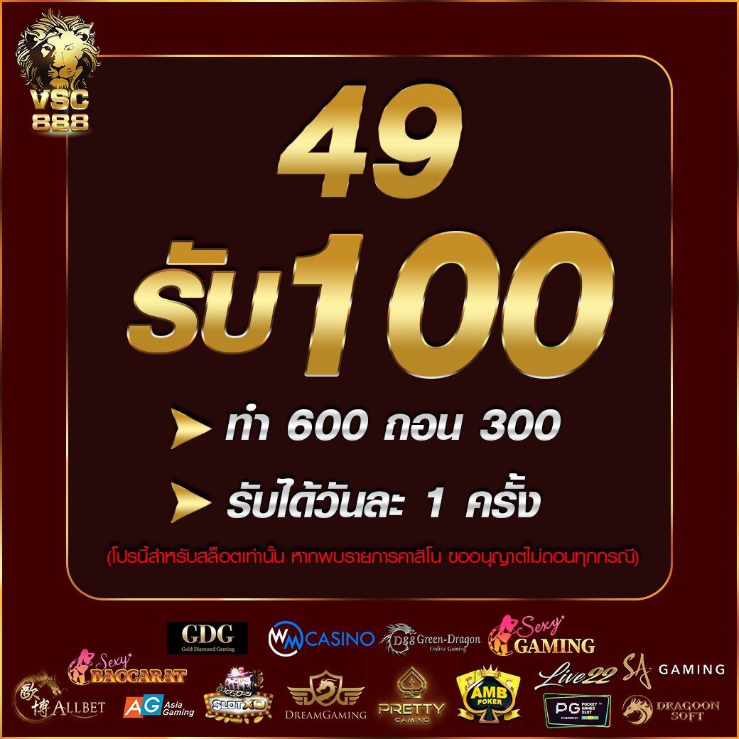 lucabet365 เว็บคาสิโนออนไลน์ทันสมัย เล่นง่าย จ่ายจริง เต็มอิ่มทุกเกม