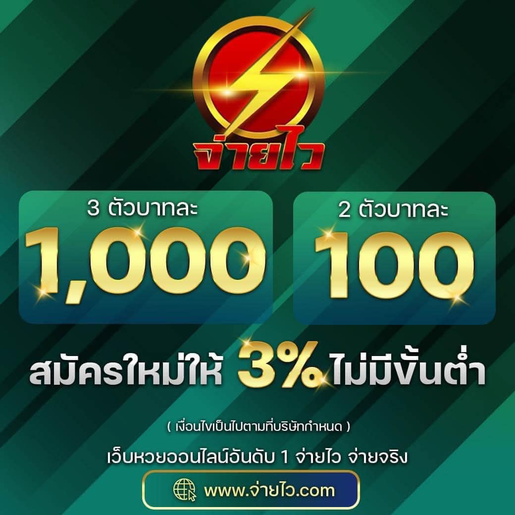 lucabet369 คาสิโนออนไลน์ครบวงจร รองรับความต้องการยอดนิยมแห่งปี