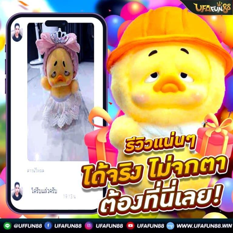 lynking88 เว็บคาสิโนออนไลน์ล่าสุด เล่นได้เงินจริง สมัครง่ายในไทย